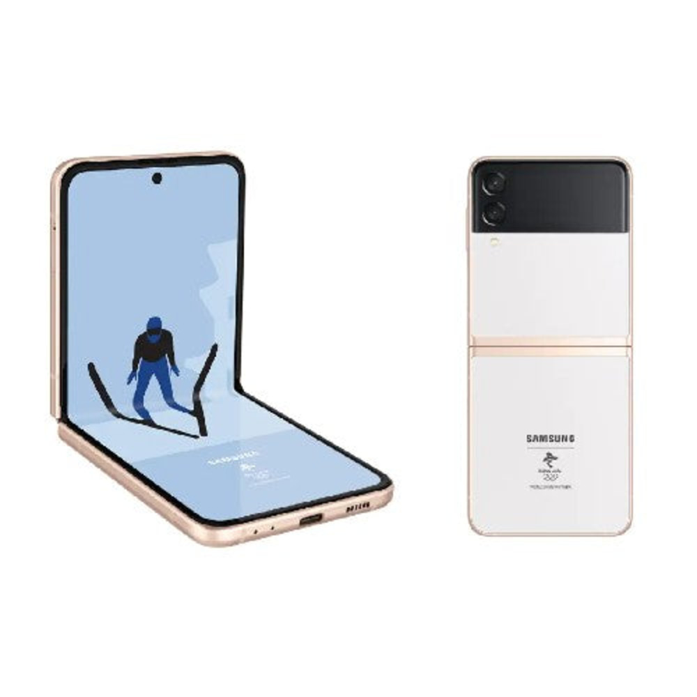 Samsung Galaxy Z Flip 3 5G